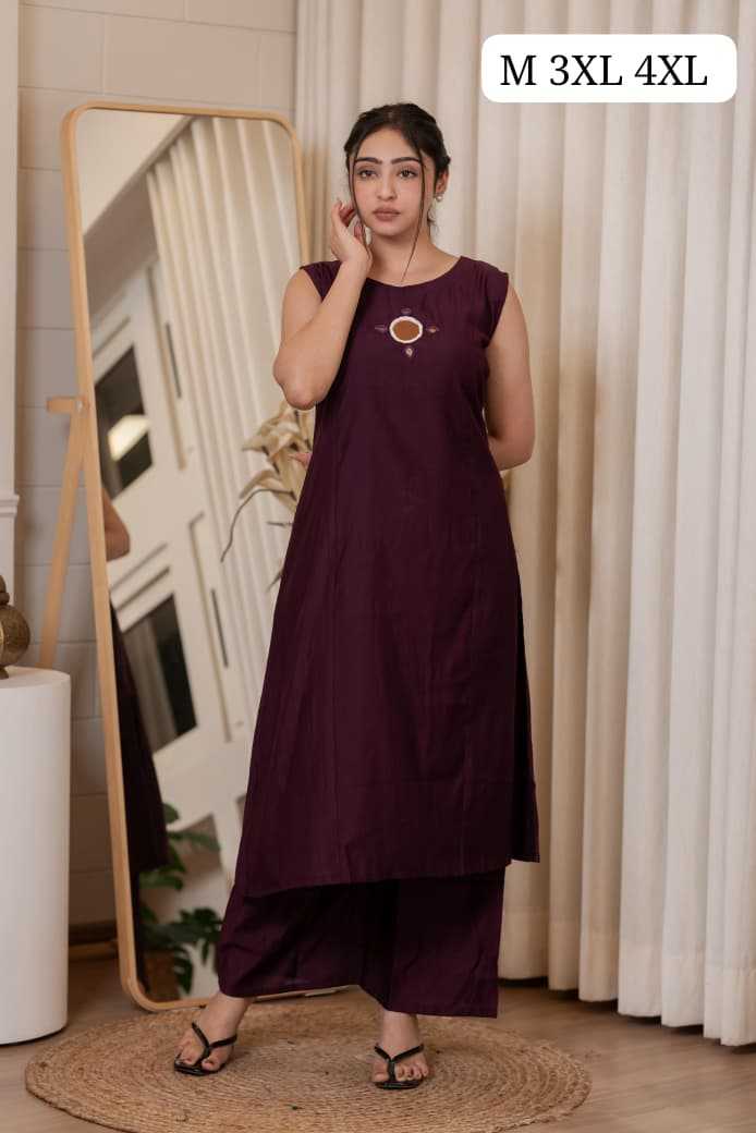 YNF Wholesale Silk Palazzo Suit KESH720 Book | Surat Manufacturer