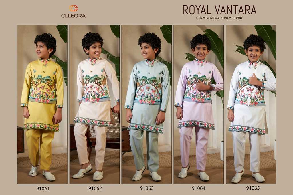 YNF Wholesale Silk Viscose Kids Traditional Outfits KESH481 CLLEORA ROYAL 91061 | Surat Manufacturer