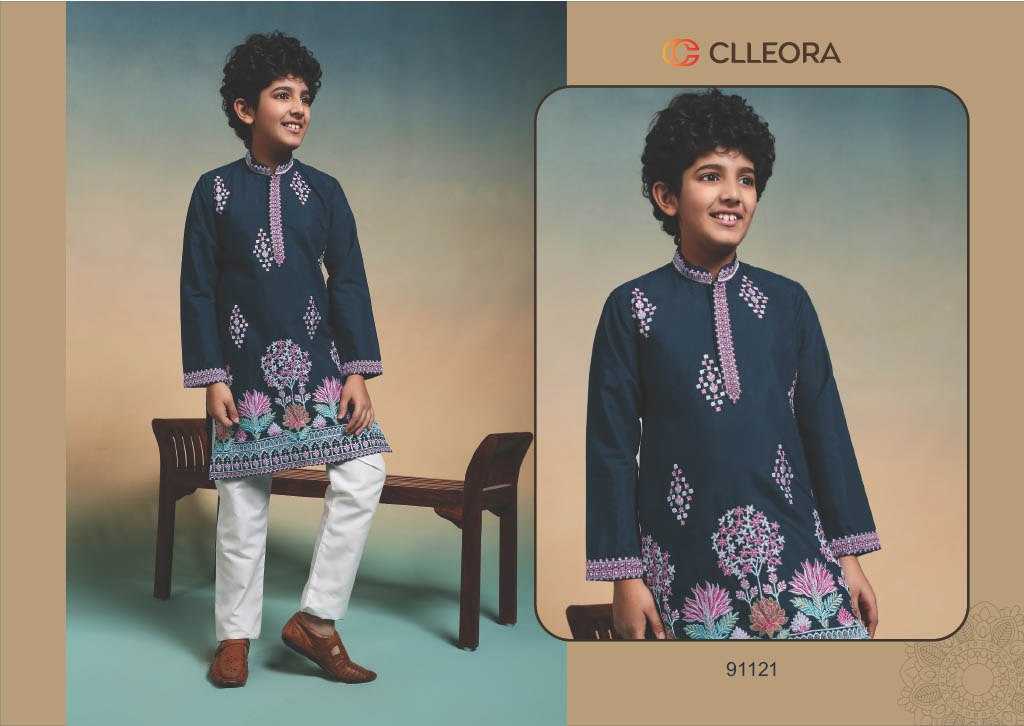 YNF Wholesale Silk Viscose Boys Kurta Pyjama RIN202 avika | Surat Manufacturer