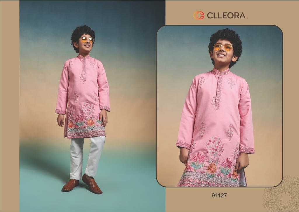 YNF Wholesale Silk Viscose Boys Kurta Pyjama RIN202 avika | Surat Manufacturer
