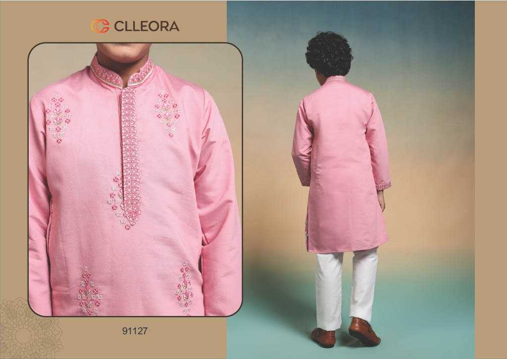 YNF Wholesale Silk Viscose Boys Kurta Pyjama RIN202 avika | Surat Manufacturer