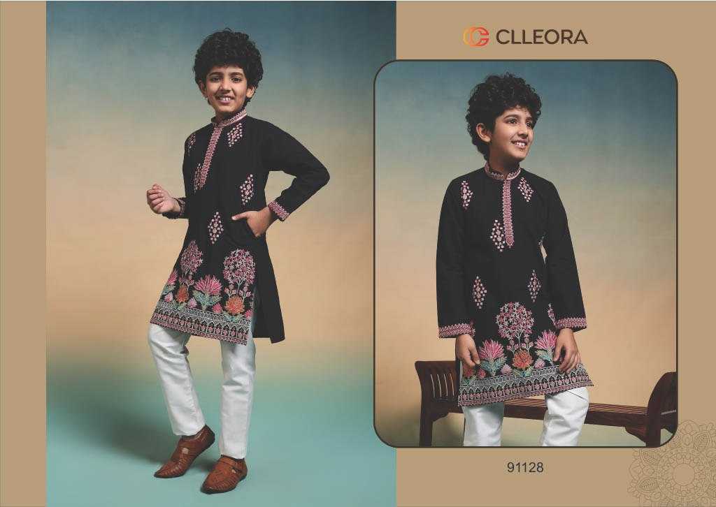 YNF Wholesale Silk Viscose Boys Kurta Pyjama RIN202 avika | Surat Manufacturer