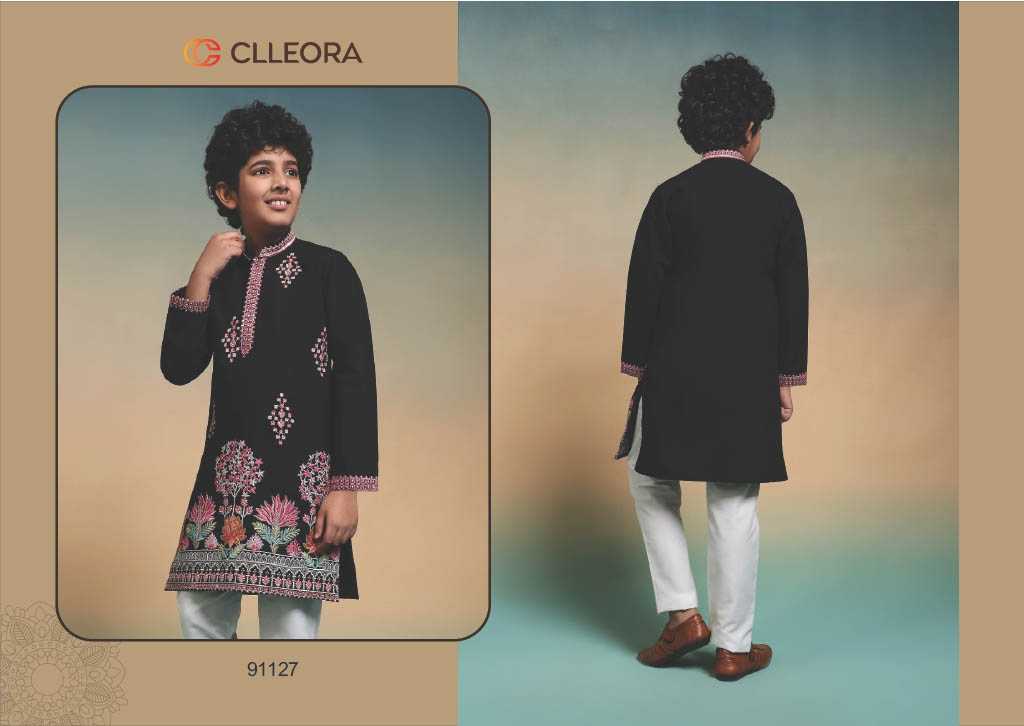 YNF Wholesale Silk Viscose Boys Kurta Pyjama RIN202 avika | Surat Manufacturer