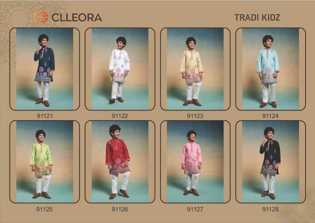 YNF Wholesale Silk Viscose Boys Kurta Pyjama RIN202 avika | Surat Manufacturer