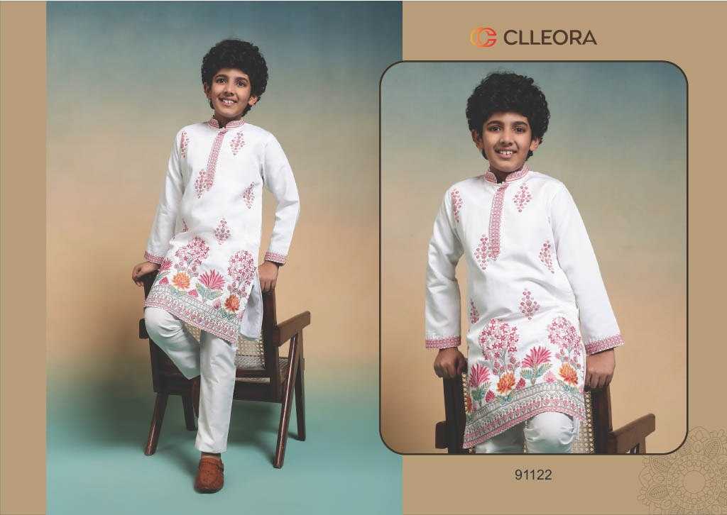 YNF Wholesale Silk Viscose Boys Kurta Pyjama RIN202 avika | Surat Manufacturer