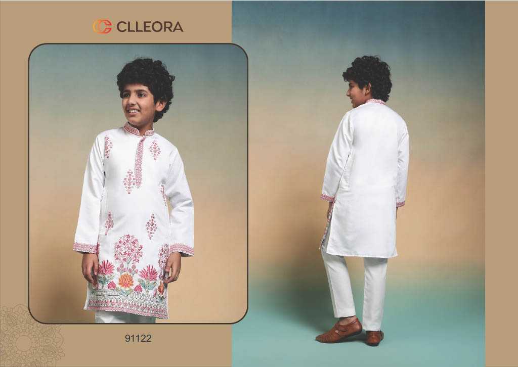 YNF Wholesale Silk Viscose Boys Kurta Pyjama RIN202 avika | Surat Manufacturer
