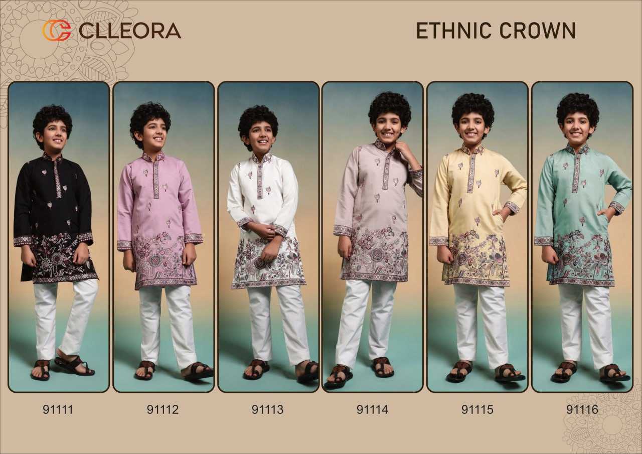 Ynf Silk Viscose  Kids Wear Wholesale Kids Ethnic Wear Kids Traditional Outfits Kids Kurta Pajama Manufacturer - YNF Online