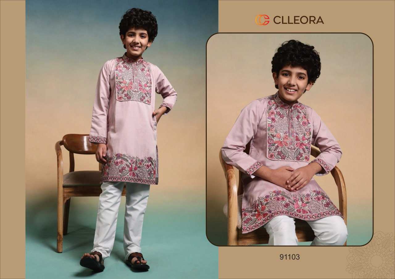 Ynf Silk Viscose  Kids Wear Wholesale Boys Kurta Pyjama Kids Traditional Outfits Kids Kurta Pajama Manufacturer - YNF Online