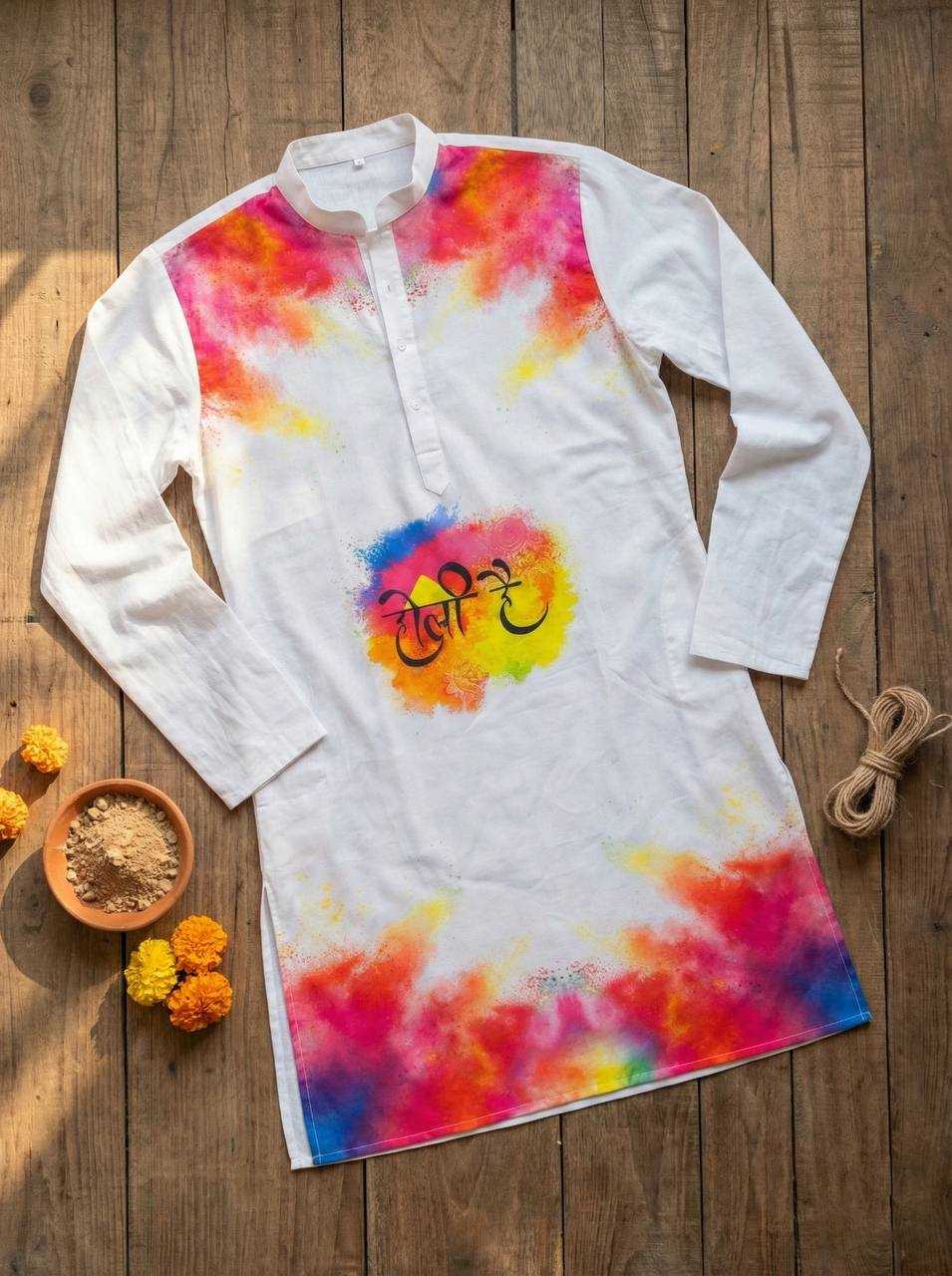 YNF Wholesale Slub Reyon Holi Collections RIN131 Holi | Surat Manufacturer