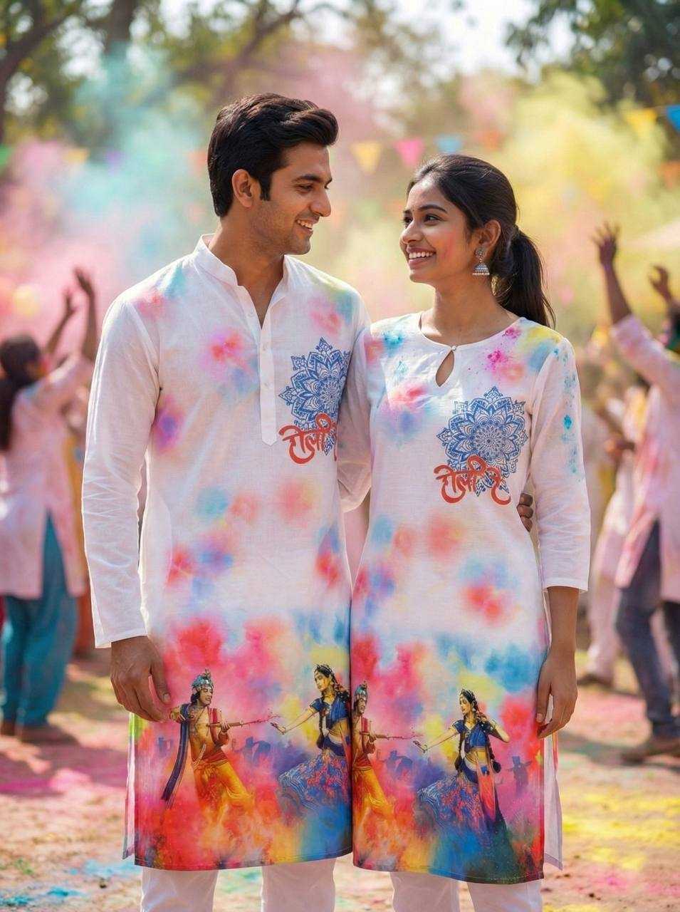 YNF Wholesale Slub Reyon Holi Collections RIN131 Holi | Surat Manufacturer