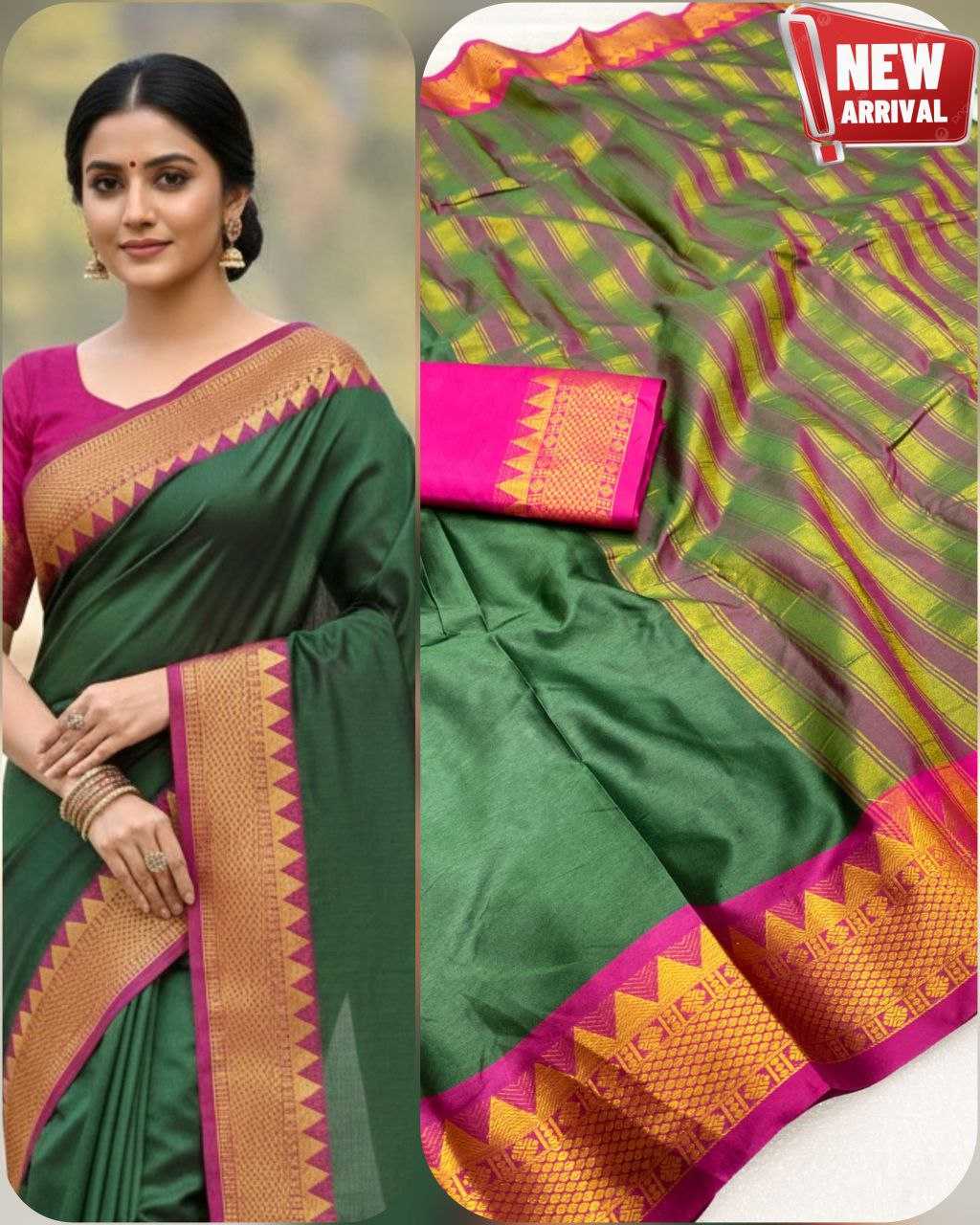 YNF Wholesale Soft Cotton Silk Cotton Sarees KESH554 TRISHUL | Surat Manufacturer