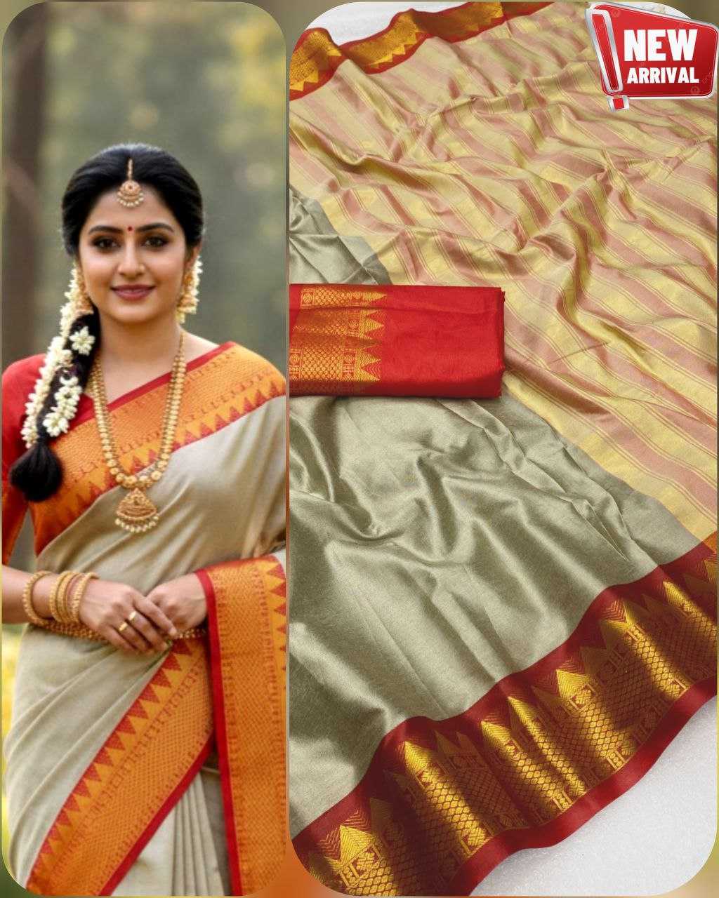 YNF Wholesale Soft Cotton Silk Cotton Sarees KESH554 TRISHUL | Surat Manufacturer