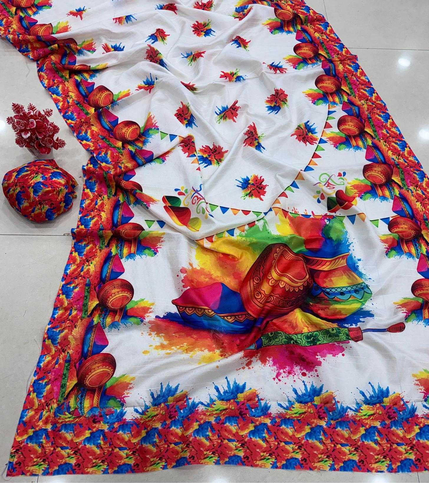 YNF Wholesale Tussar Silk Tussar Silk Sarees KESH716 HOLI | Surat Manufacturer