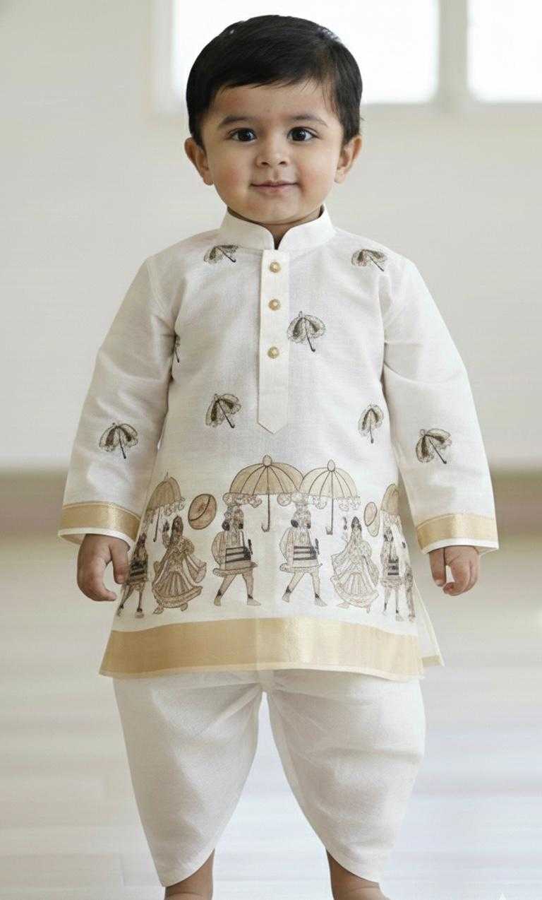 YNF Wholesale Tussar Silk Kids Dhoti Kurta KESH728 Tusser Silk | Surat Manufacturer