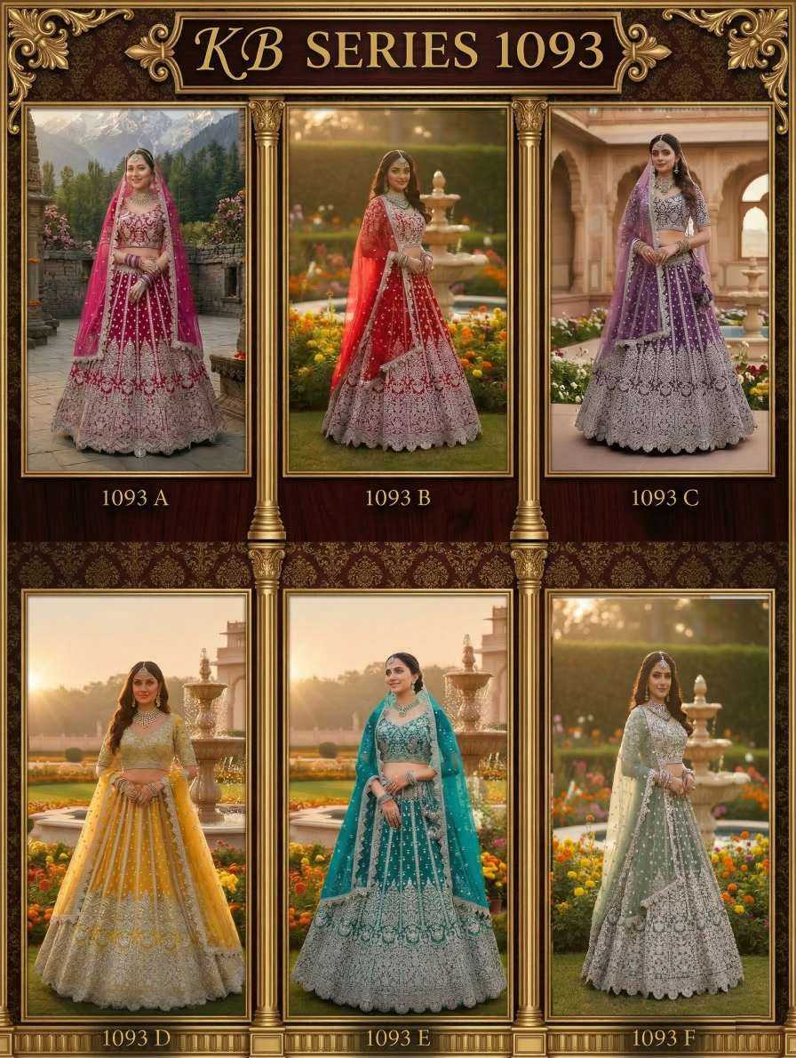 YNF Wholesale Butterfly Net Embroidered Lehenga KESH630 1093 | Surat Manufacturer