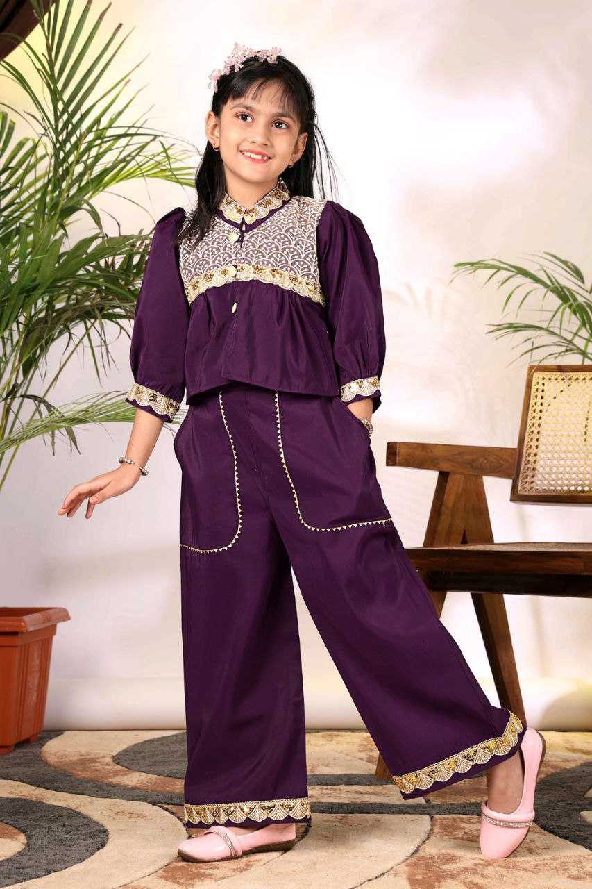 YNF Wholesale Cotton Kids Suit KESH461 236 | Surat Manufacturer