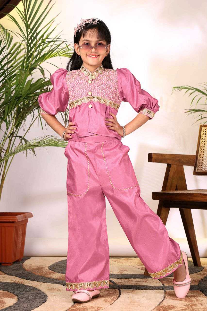 YNF Wholesale Cotton Kids Suit KESH461 236 | Surat Manufacturer