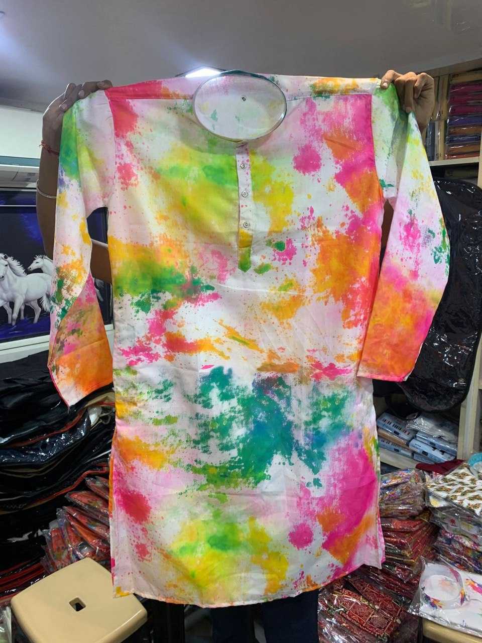 YNF Wholesale Cotton Mens Kurtas KESH650 HOLI | Surat Manufacturer