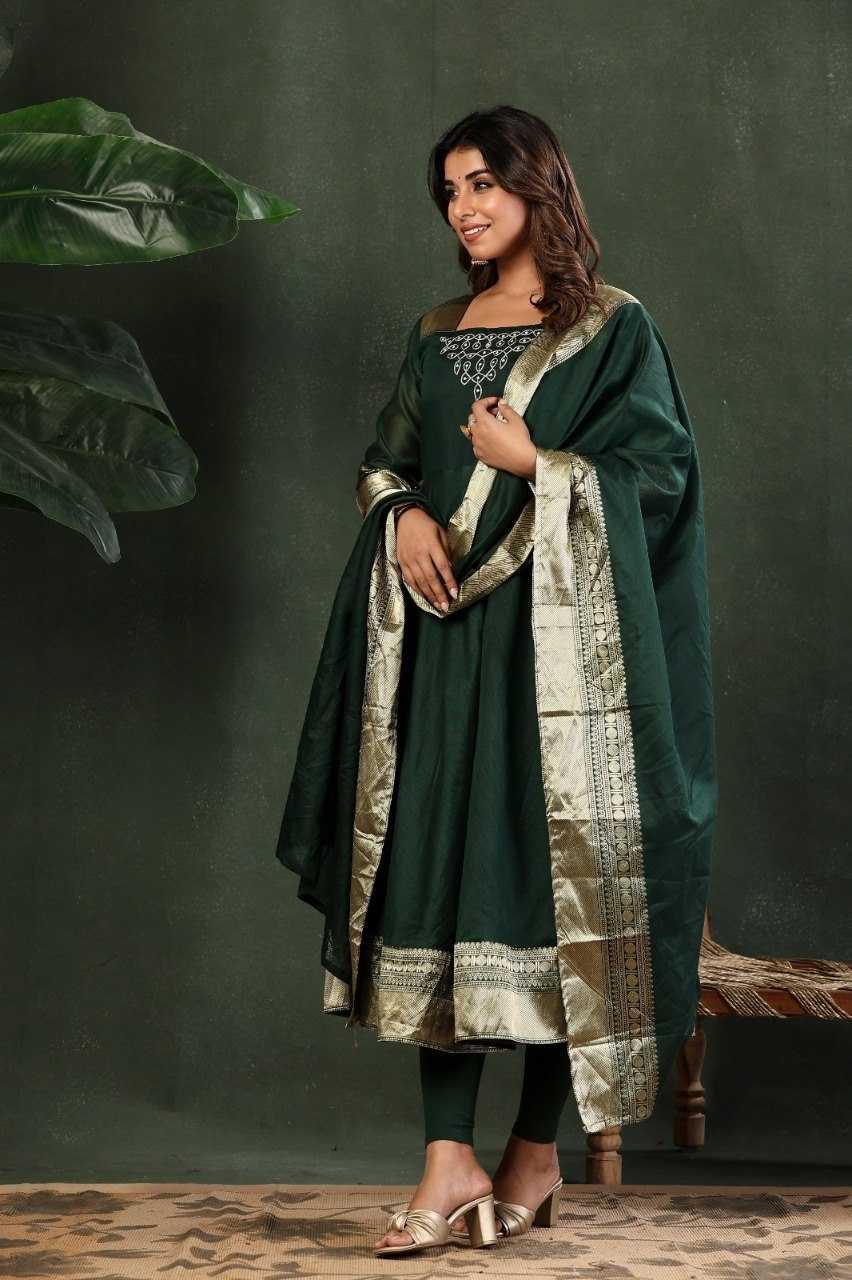 YNF Wholesale Cotton Embroidery Gowns KESH738 Swara | Surat Manufacturer
