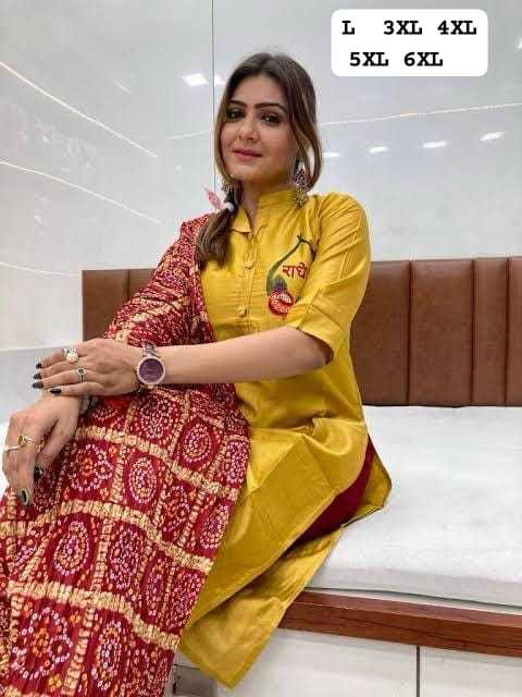 YNF Wholesale Fancy Festive Kurtis KESH594 Afzana | Surat Manufacturer