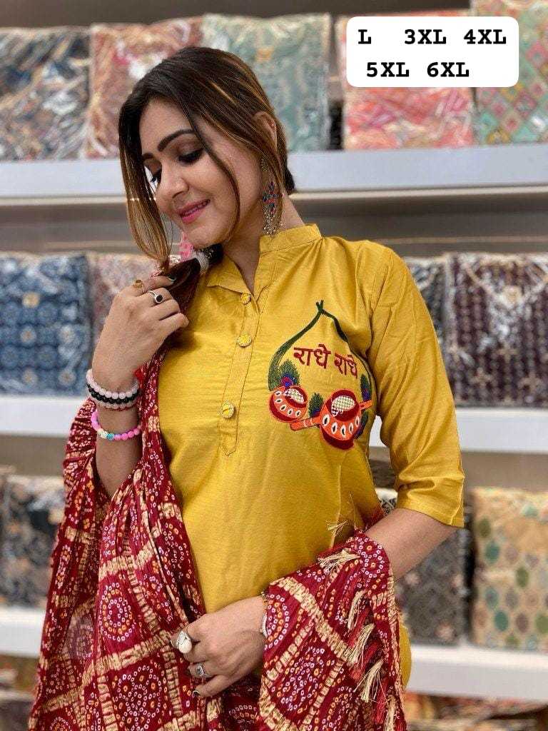 YNF Wholesale Fancy Festive Kurtis KESH594 Afzana | Surat Manufacturer