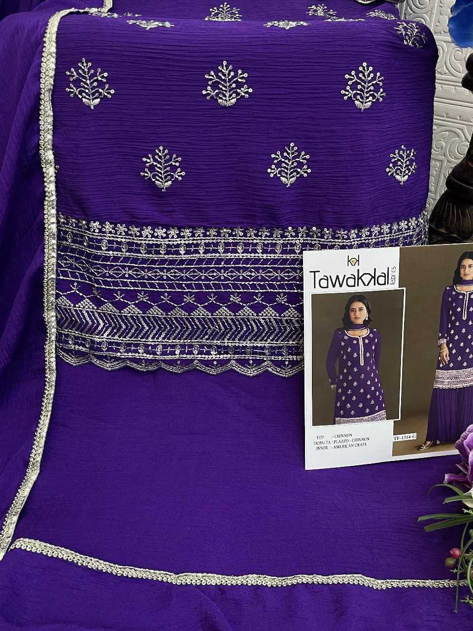 YNF Wholesale Heavy Chinnon Silk Semi Stitched Suits KESH745 1314 | Surat Manufacturer