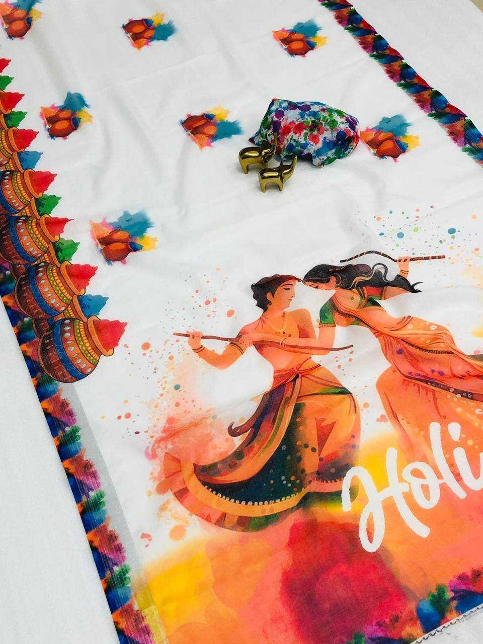 YNF Wholesale Linen Printed Sarees KESH419 LINEN | Surat Manufacturer