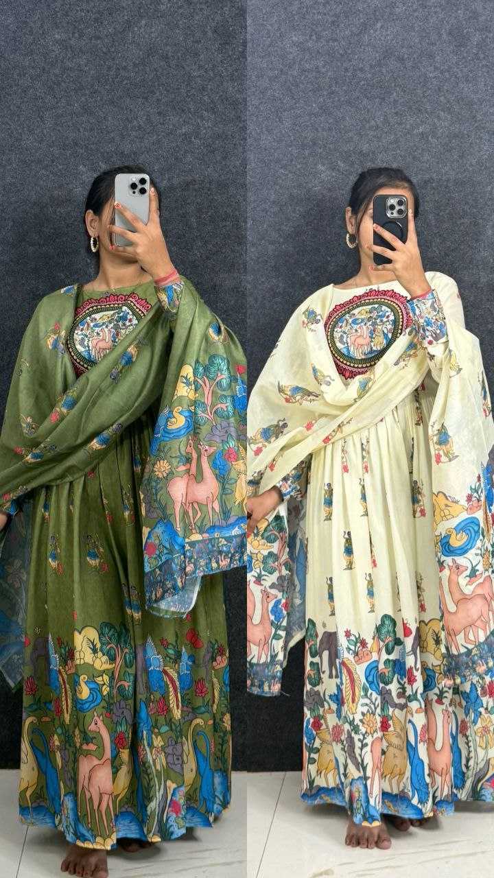 YNF Wholesale Muslin Printed Gowns KESH103 ANIMAL | Surat Manufacturer