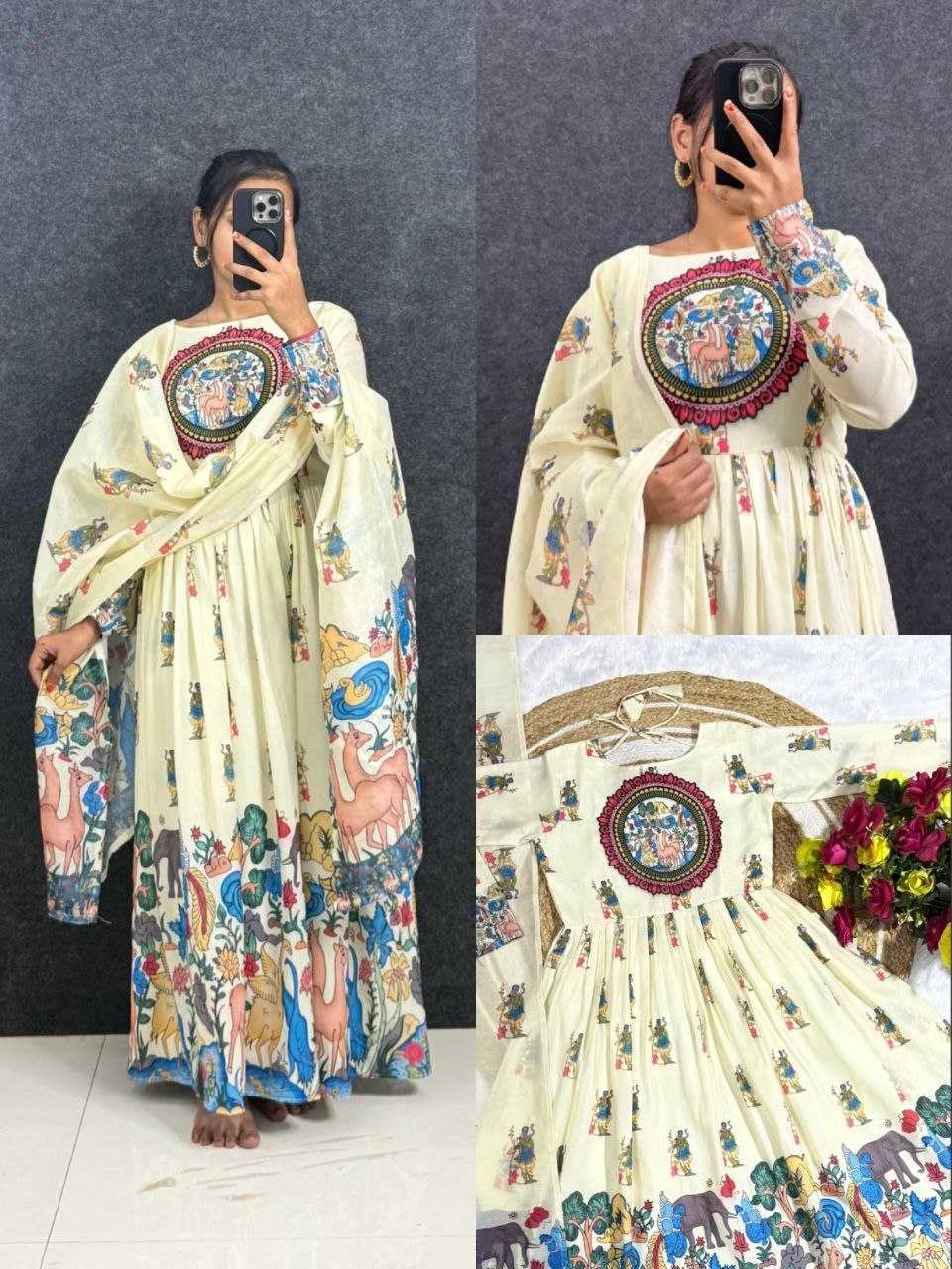 YNF Wholesale Muslin Printed Gowns KESH103 ANIMAL | Surat Manufacturer