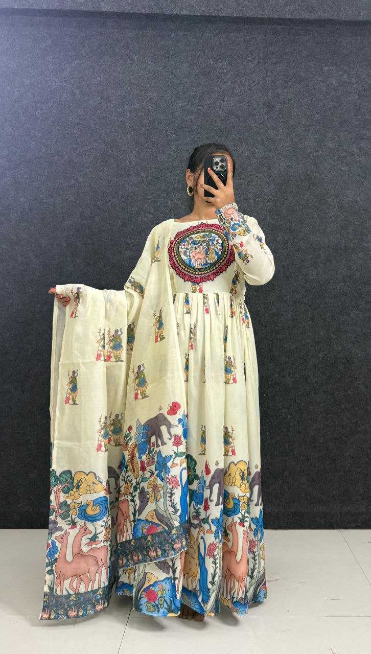 YNF Wholesale Muslin Printed Gowns KESH103 ANIMAL | Surat Manufacturer