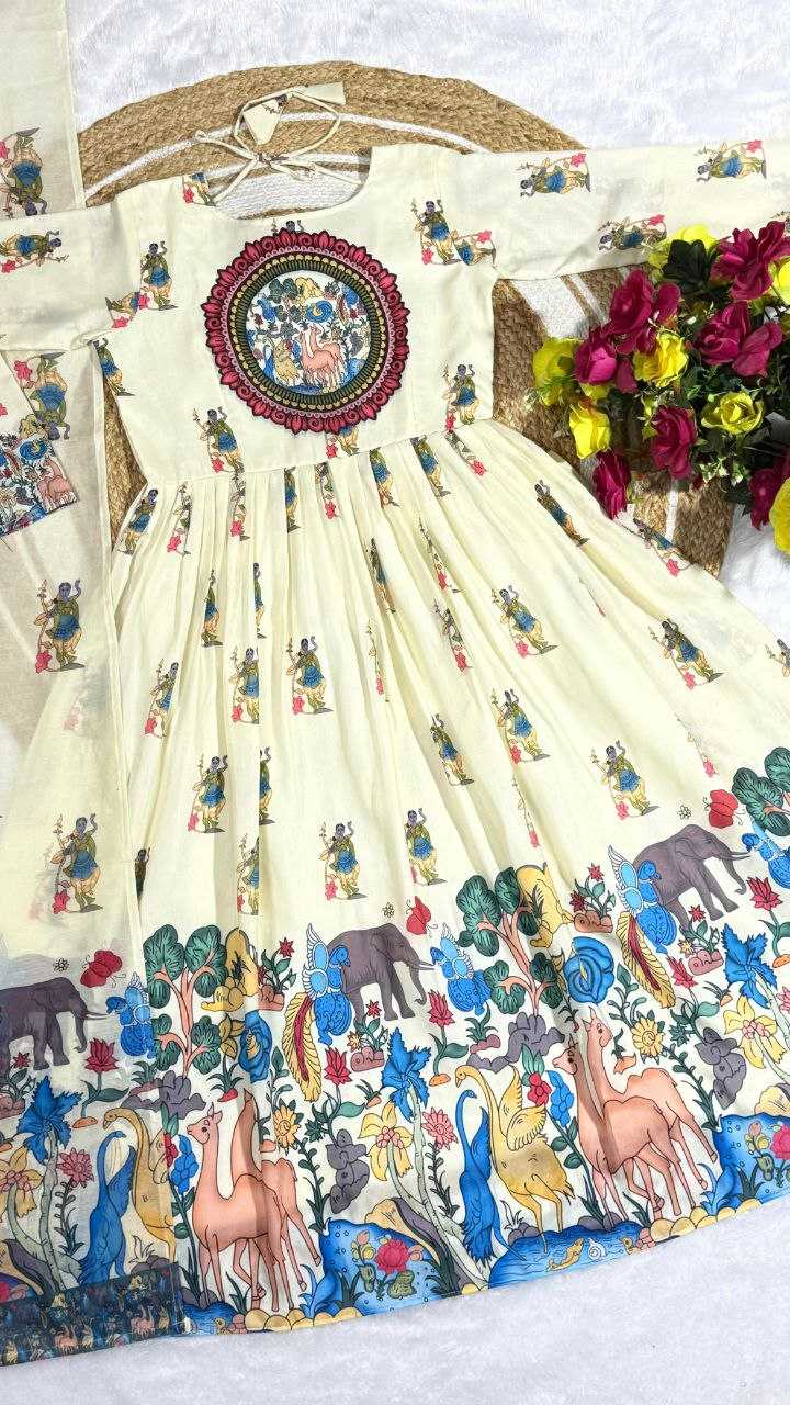 YNF Wholesale Muslin Printed Gowns KESH103 ANIMAL | Surat Manufacturer