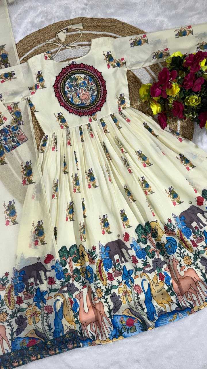 YNF Wholesale Muslin Printed Gowns KESH103 ANIMAL | Surat Manufacturer