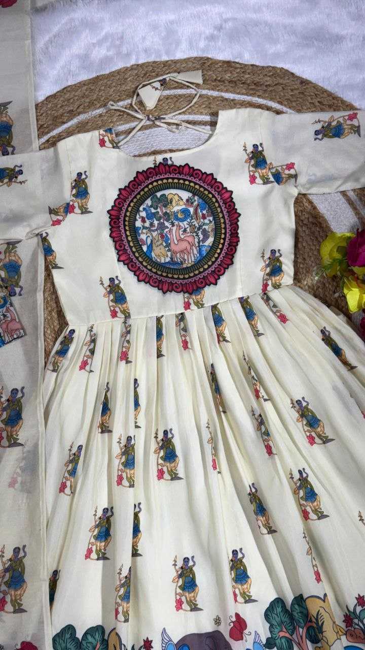 YNF Wholesale Muslin Printed Gowns KESH103 ANIMAL | Surat Manufacturer