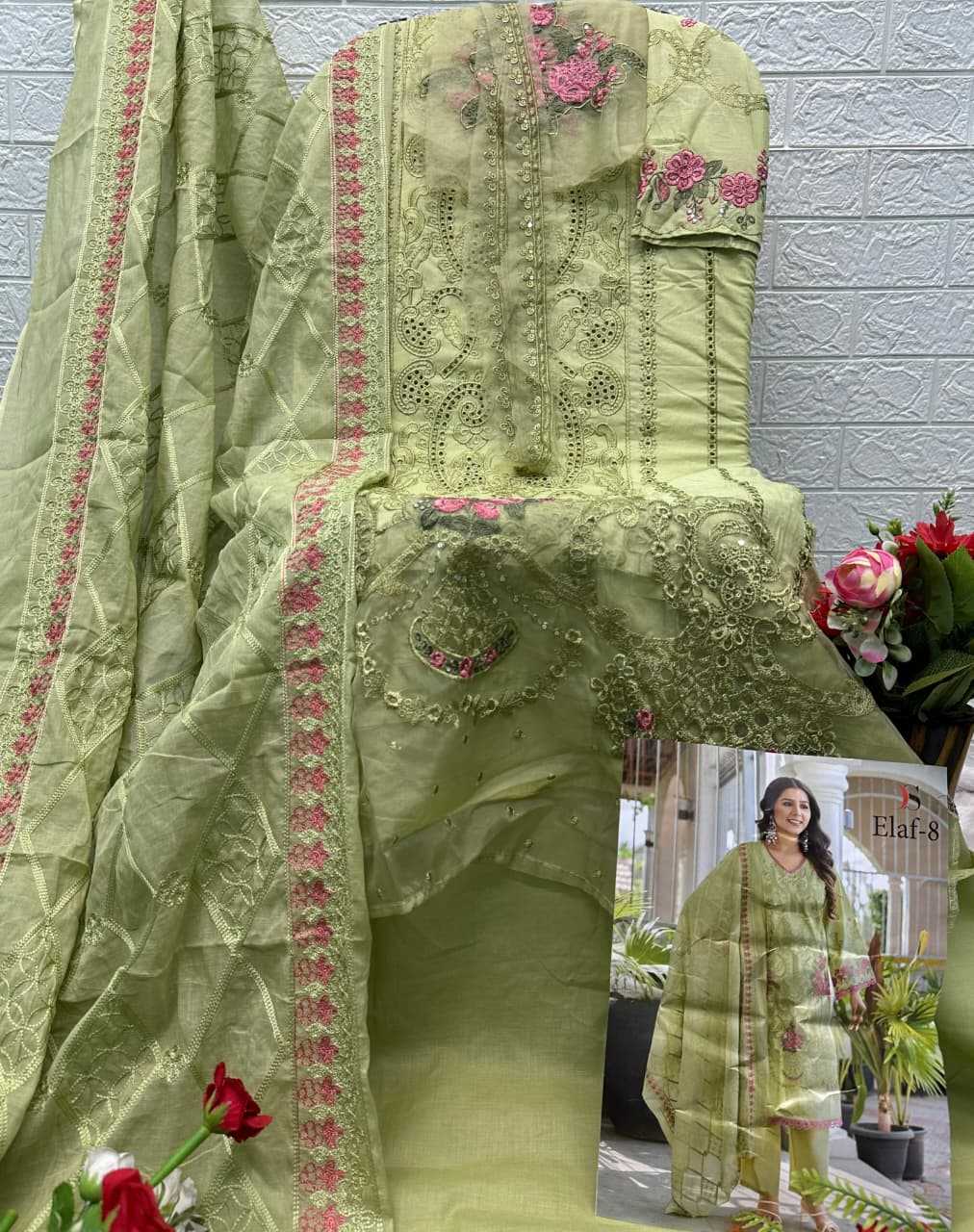 YNF Wholesale Pure Cotton Pakistani Suits KESH677 Elaf Luxury Lawn 8001-06 | Surat Manufacturer