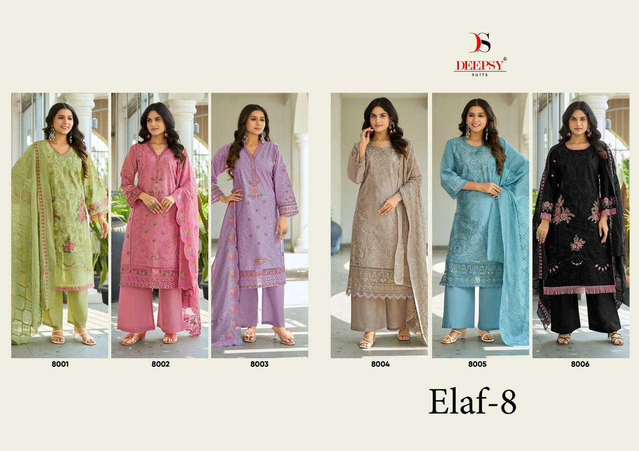 YNF Wholesale Pure Cotton Pakistani Suits KESH677 Elaf Luxury Lawn 8001-06 | Surat Manufacturer
