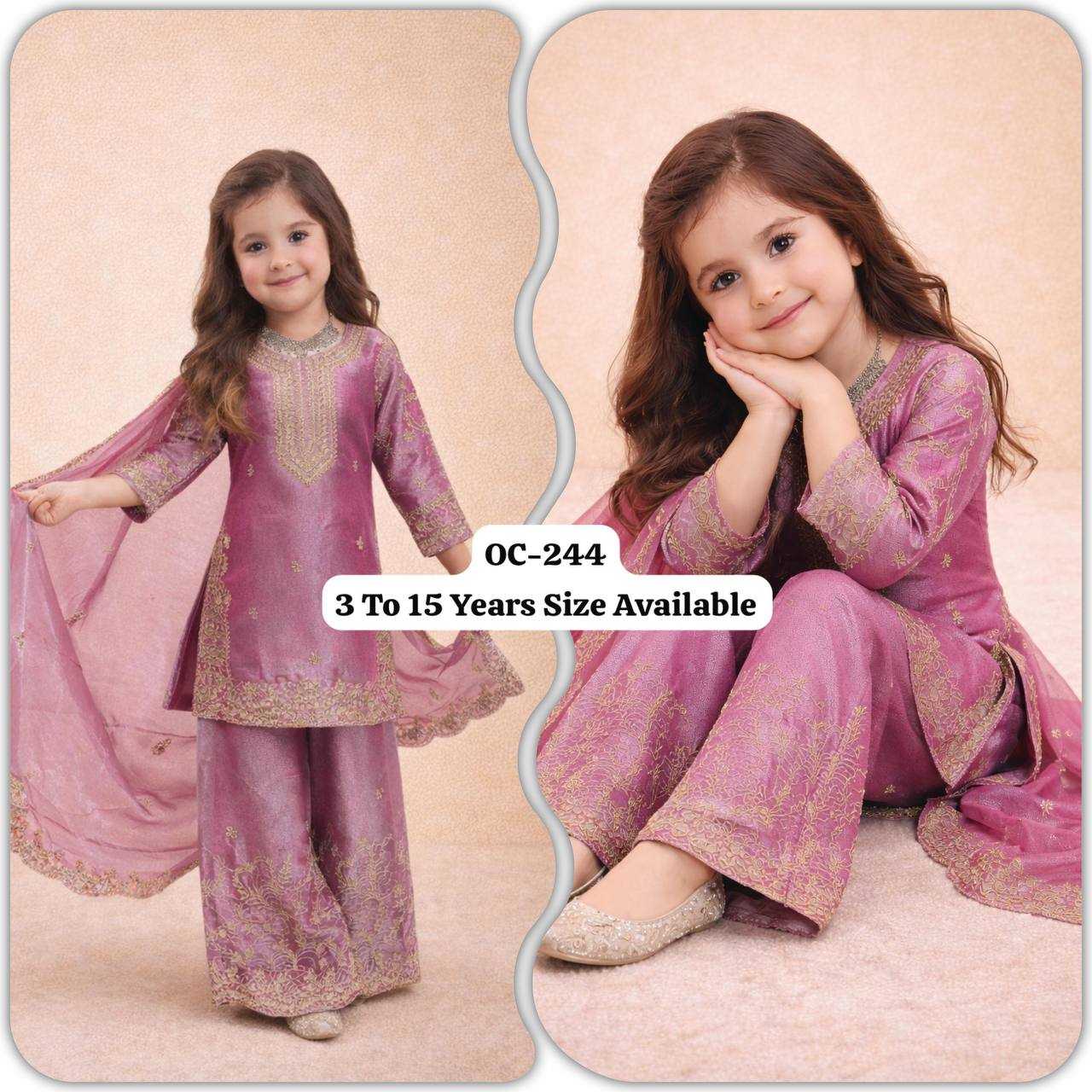 YNF Wholesale Pure Silk Kids Sharara KESH415 244 | Surat Manufacturer