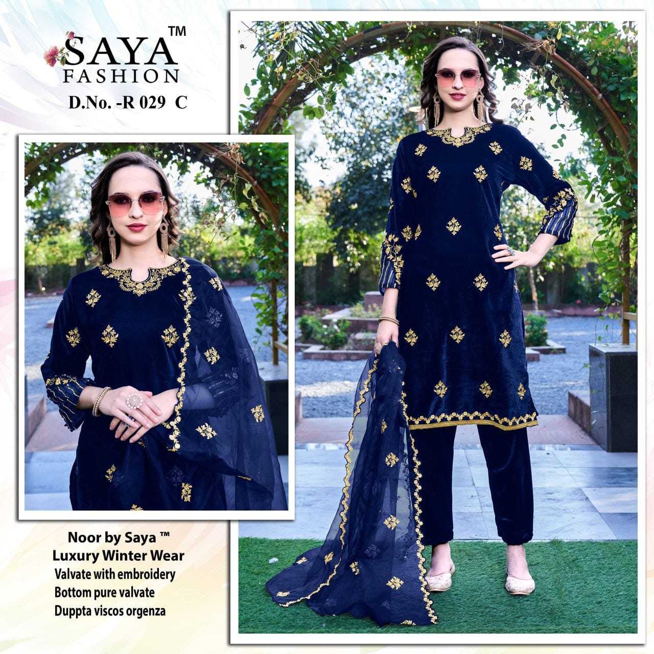 YNF Wholesale Velvet Velvet Suits KESH677 Saya Fashion Noor | Surat Manufacturer