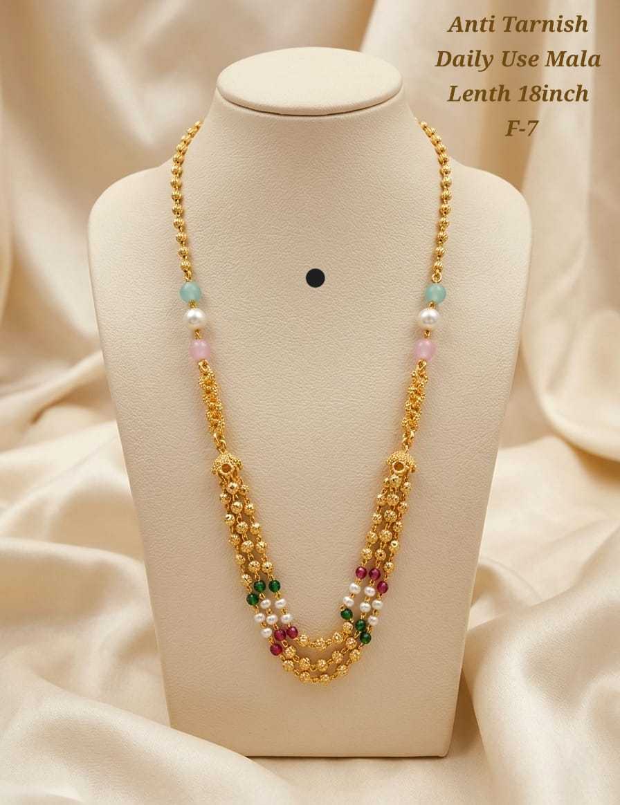 YNF Wholesale Alloy Fancy Mala Necklaces KESH193 207 | Surat Manufacturer