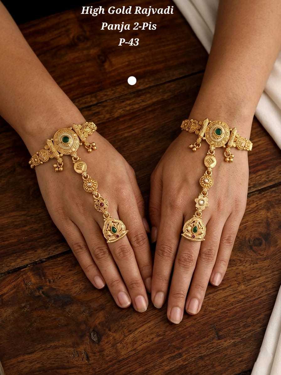 YNF Wholesale Alloy Gold Plated Jewelry KESH193 229 | Surat Manufacturer