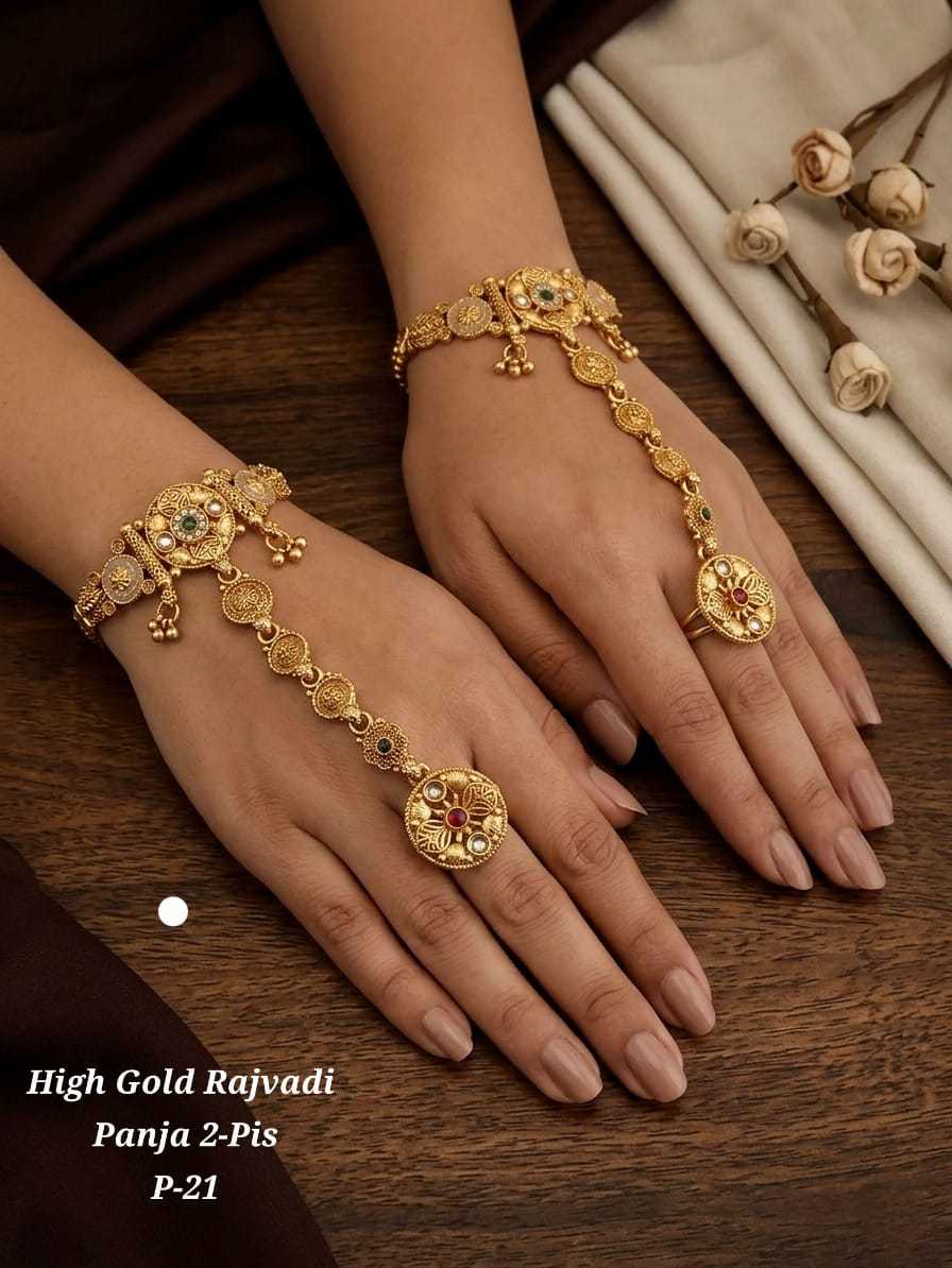 YNF Wholesale Alloy Gold Plated Jewelry KESH193 229 | Surat Manufacturer