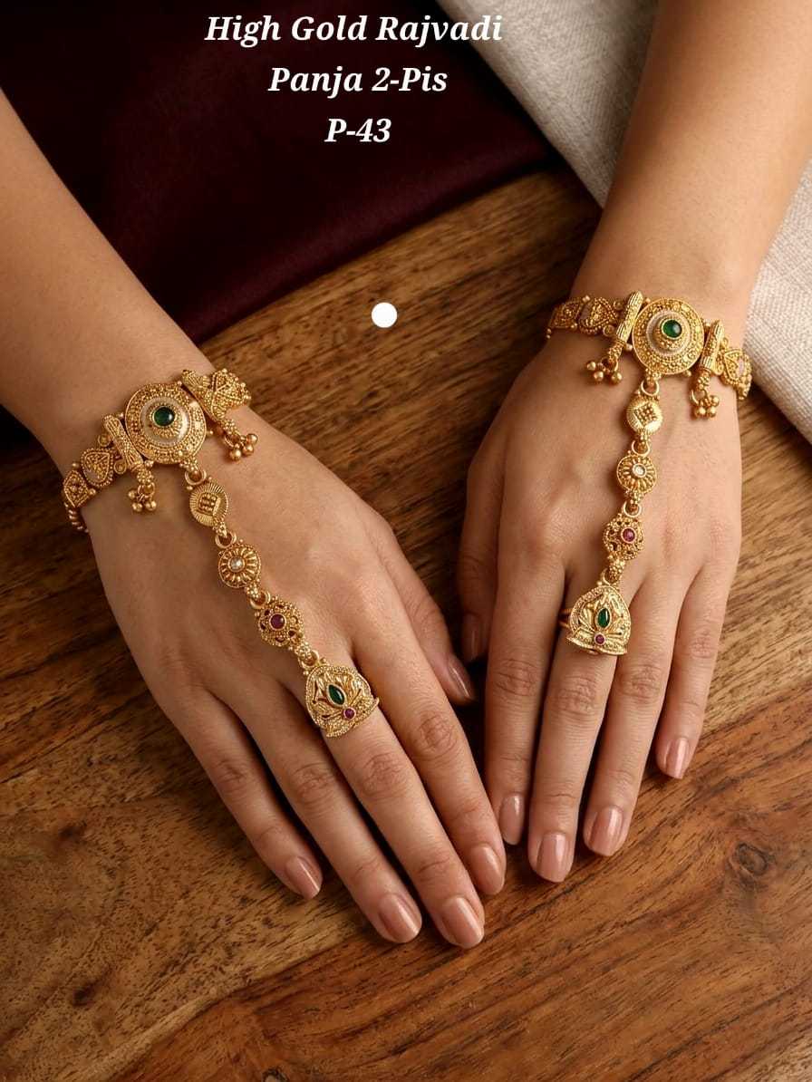 YNF Wholesale Alloy Gold Plated Jewelry KESH193 229 | Surat Manufacturer
