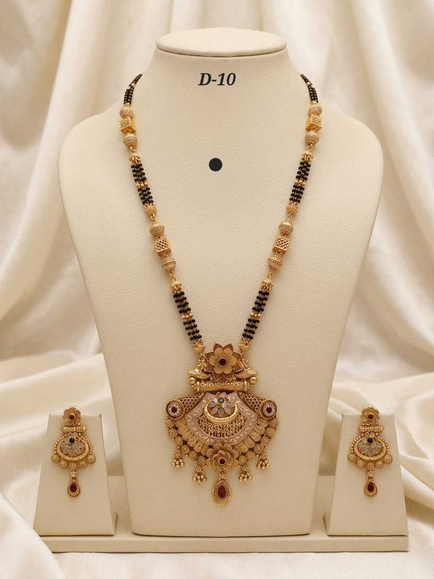 YNF Wholesale Alloy Mangalsutras KESH193 236 | Surat Manufacturer