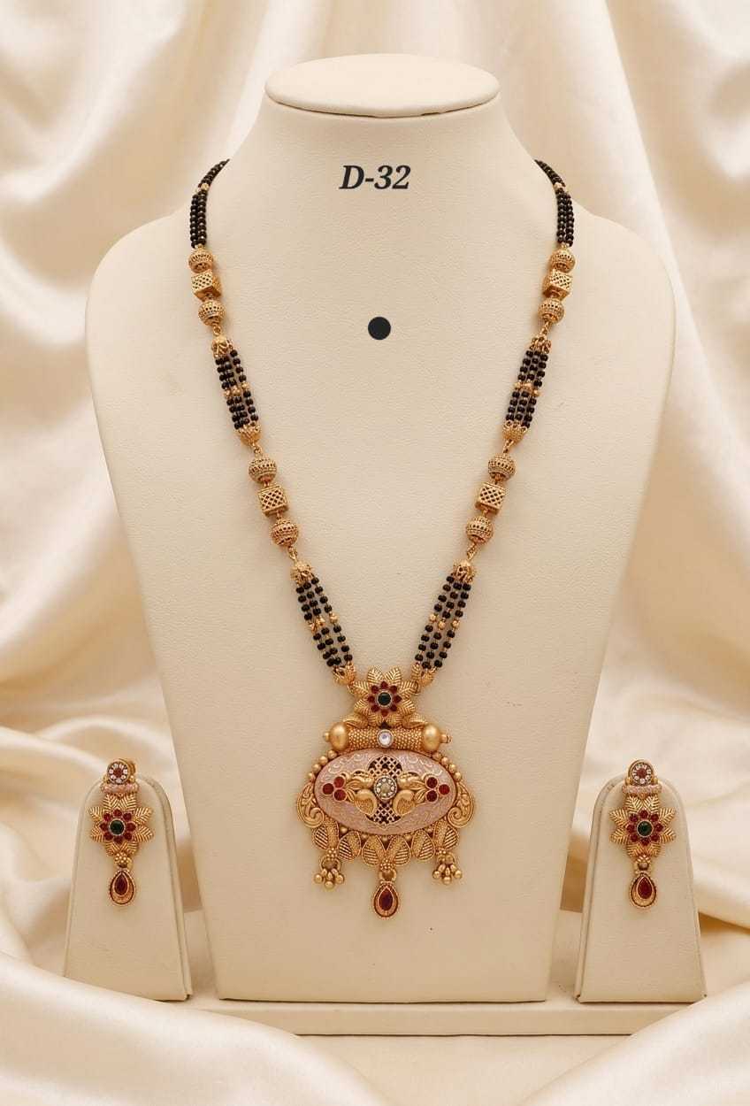 YNF Wholesale Alloy Mangalsutras KESH193 236 | Surat Manufacturer