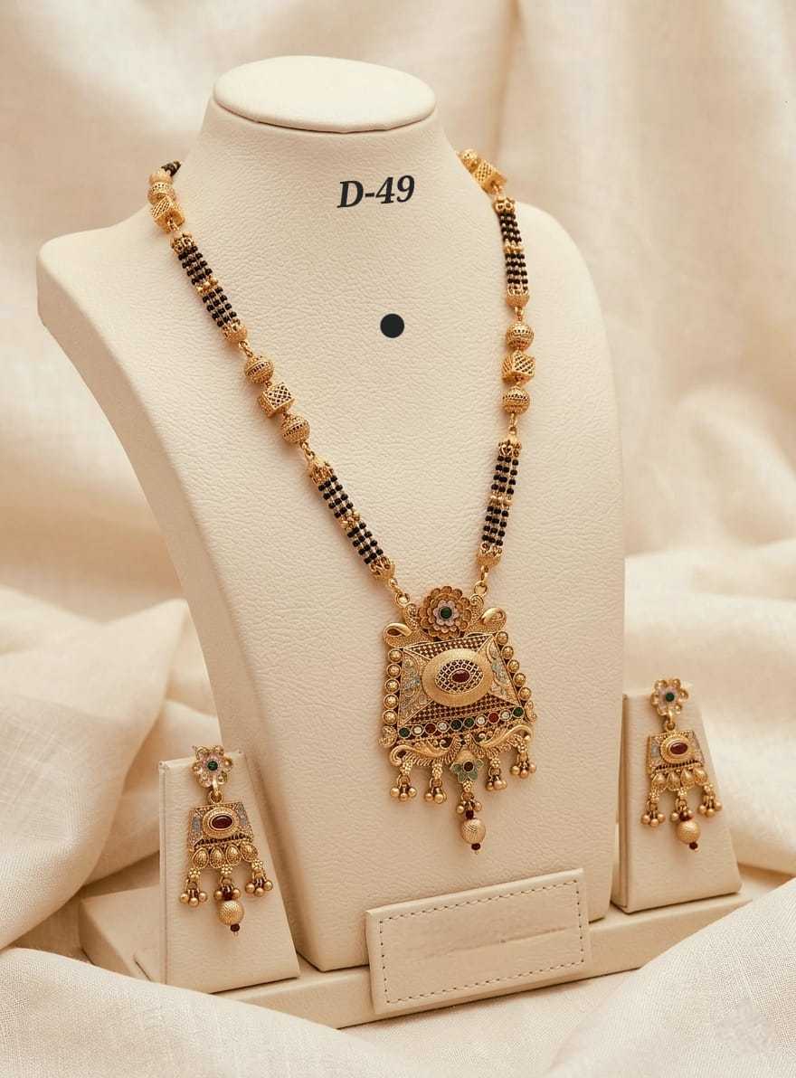 YNF Wholesale Alloy Mangalsutras KESH193 236 | Surat Manufacturer