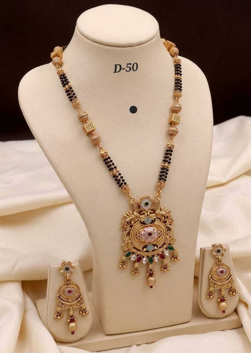 YNF Wholesale Alloy Mangalsutras KESH193 236 | Surat Manufacturer