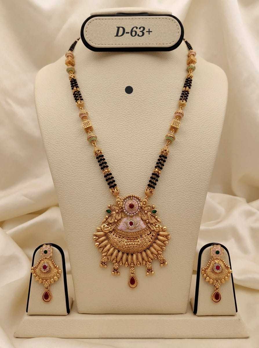 YNF Wholesale Alloy Mangalsutras KESH193 236 | Surat Manufacturer