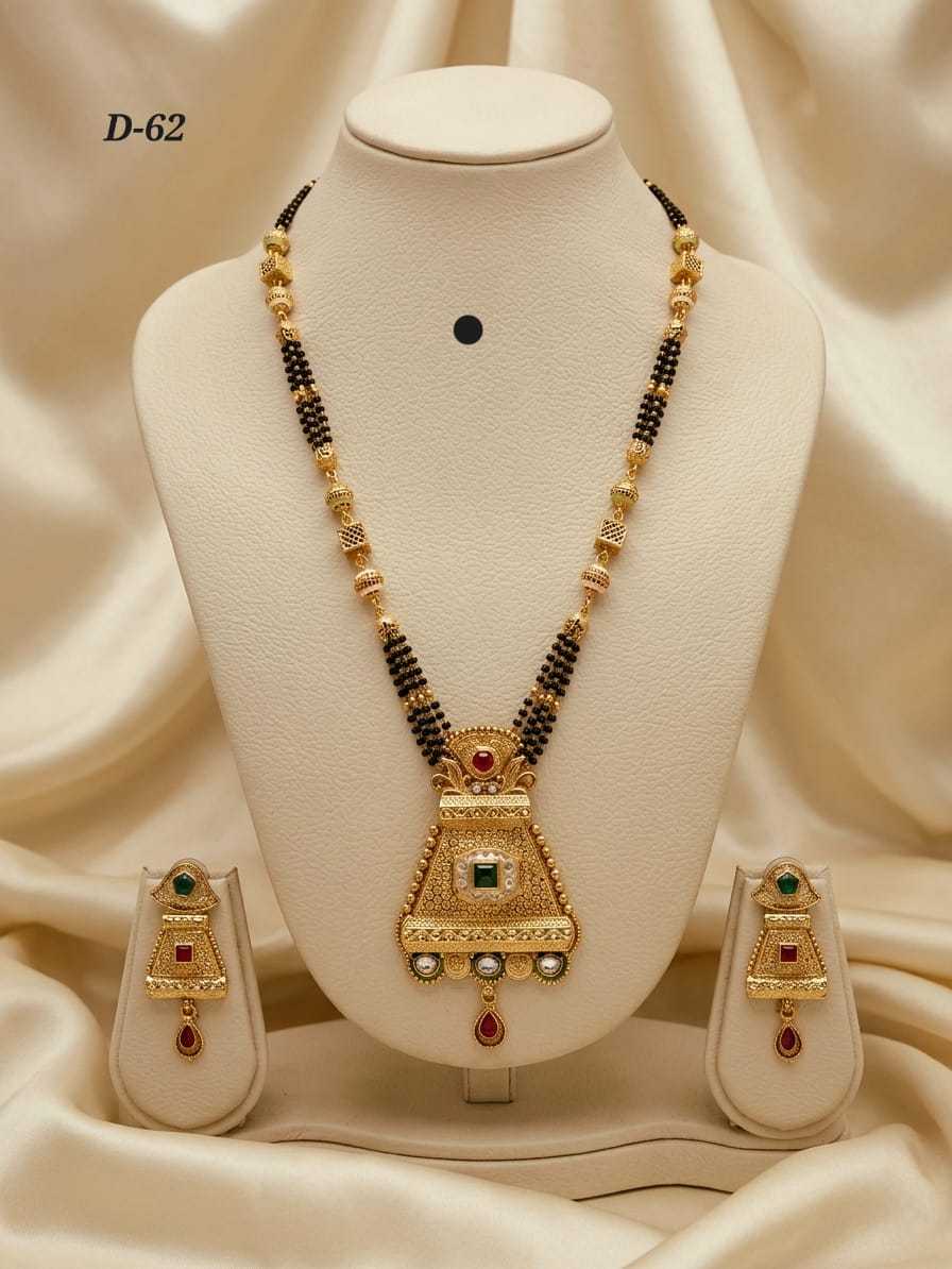 YNF Wholesale Alloy Mangalsutras KESH193 240 | Surat Manufacturer