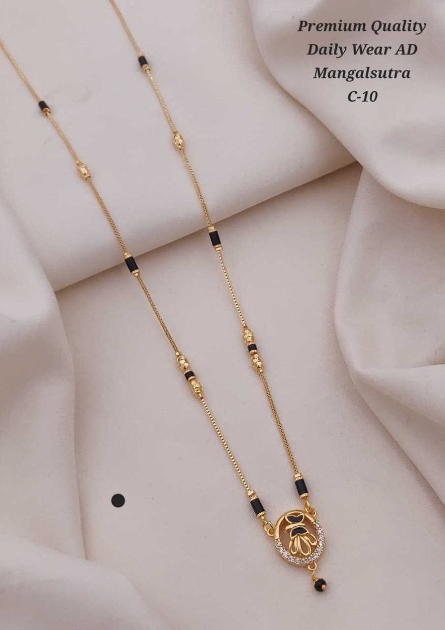 YNF Wholesale Alloy Mangalsutras KESH193 247 | Surat Manufacturer
