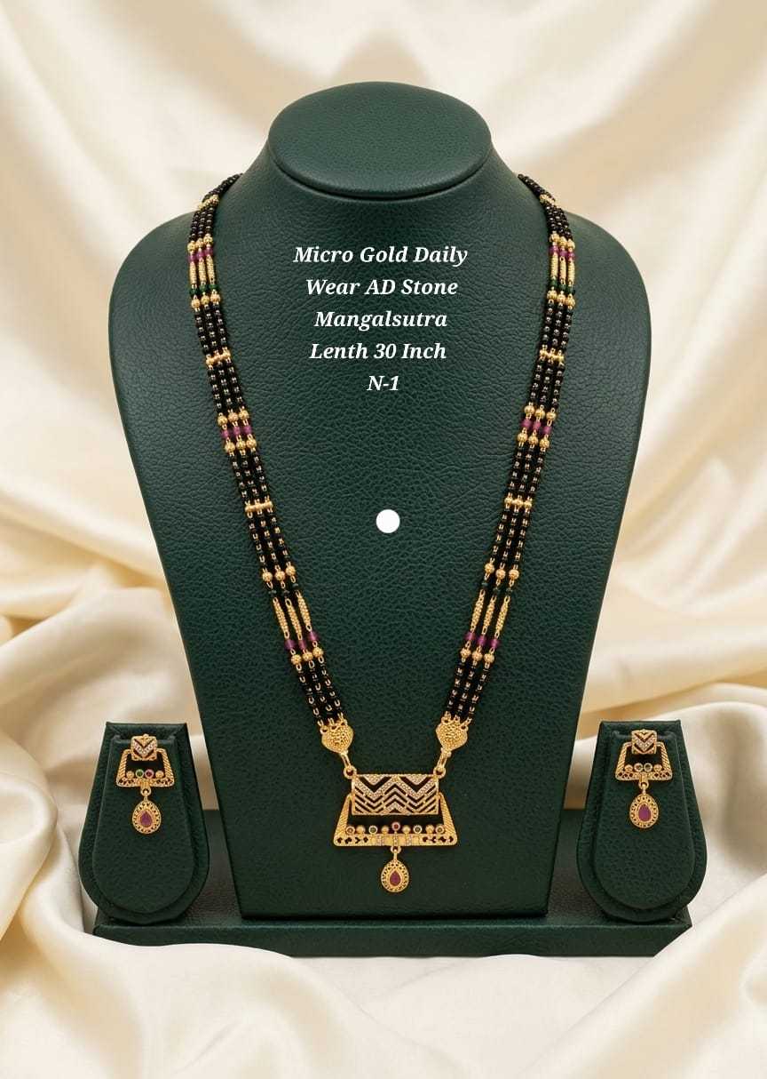 YNF Wholesale Alloy Mangalsutras KESH193 250 | Surat Manufacturer