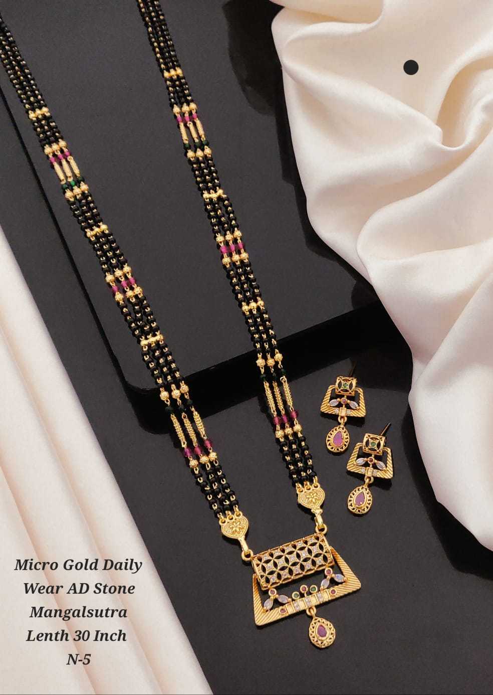 YNF Wholesale Alloy Mangalsutras KESH193 250 | Surat Manufacturer